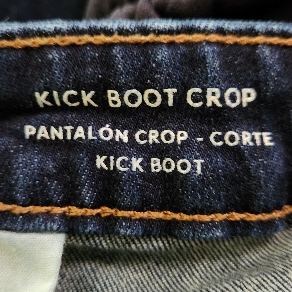 Universal Thread Womens Crop Jeans - image 6